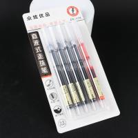 CY-ZX178（黑+红5支）走珠笔 2