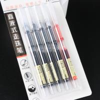 CY-ZX178（黑+红5支）走珠笔 3
