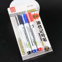 CY-ZX055（三支）记号笔 2