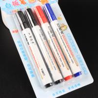 CY-ZX126（4支）白板笔 3