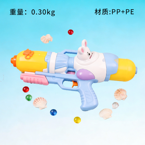 Rabbit Themed Water Gun