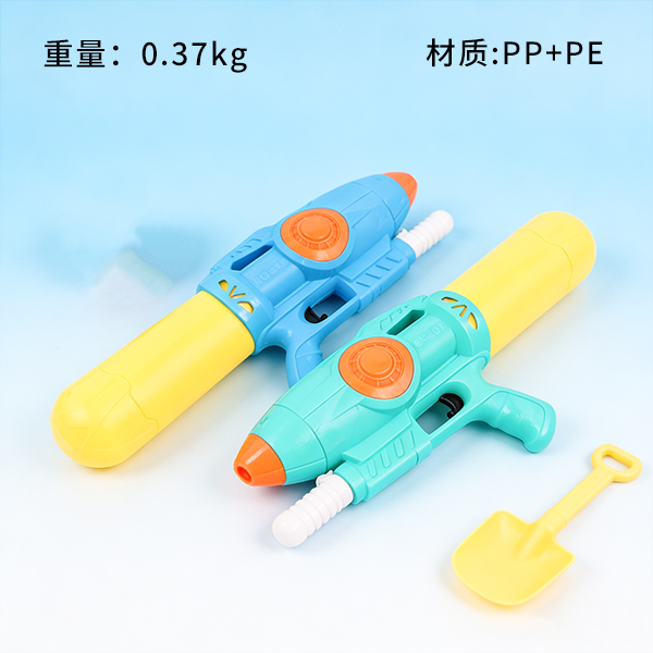 Missile Water Gun