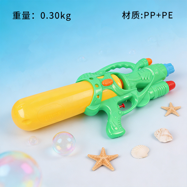 Long Barrel Water Gun