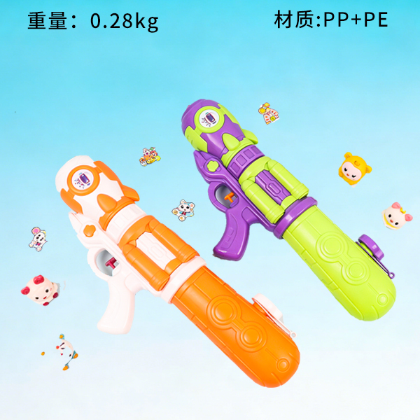 Rocket Shaped Water Gun