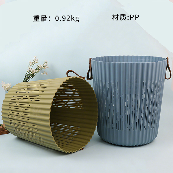 PP Storage Basket Assorted