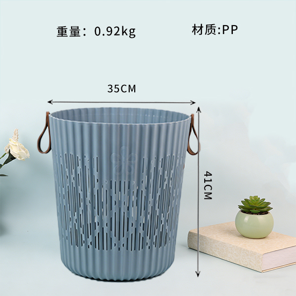 PP Storage Basket Assorted