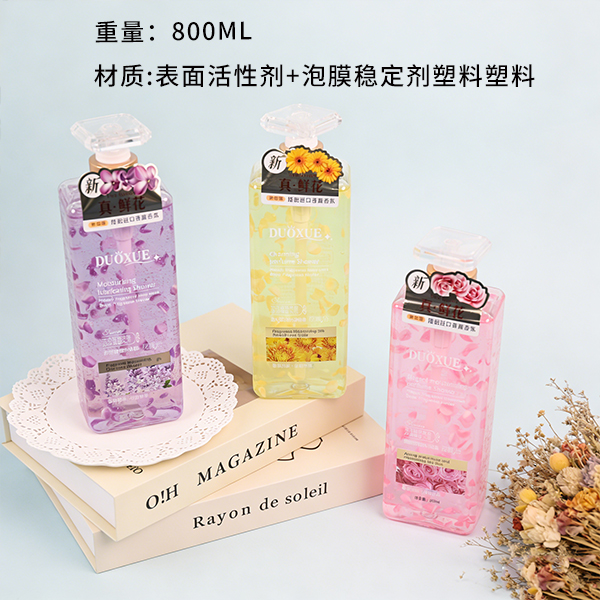 800ml Snowflake Petal Body Wash