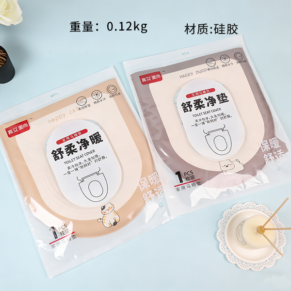 AMS-970 Silicone Printed