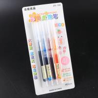 CY-ZX159（彩四珠）走珠笔 2