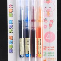 CY-ZX159（彩四珠）走珠笔 3