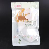 HX棉花糖+起泡网气垫 2