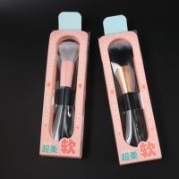 DC626单支化妆刷 3