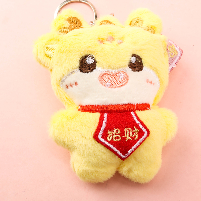 Lucky Baby Dragon Plush Bag Charm