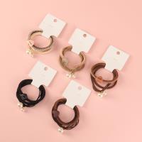 Milk Tea Color Love Pearl Accessories Rubber Band 4012202248