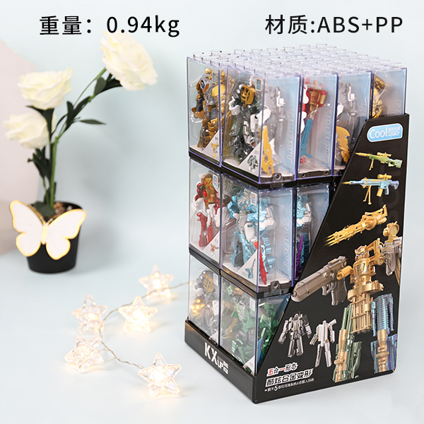 ABS PP Die Cast Dinosaur 5-in-1 Robot KX-67060