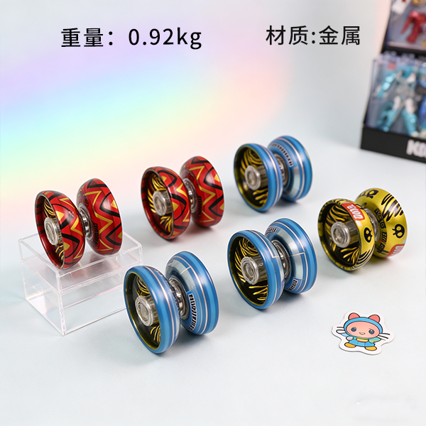 Metal Graffiti Yo-Yo