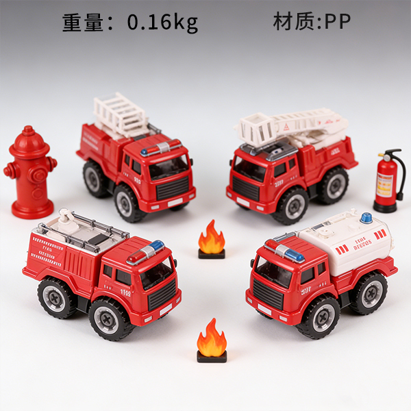 Fire Engineering Vehicle Set