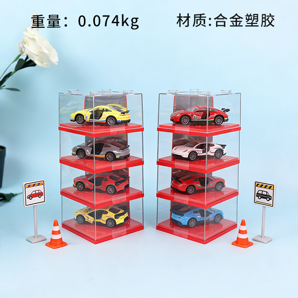 Assorted Opening Door Die Cast Toy Car