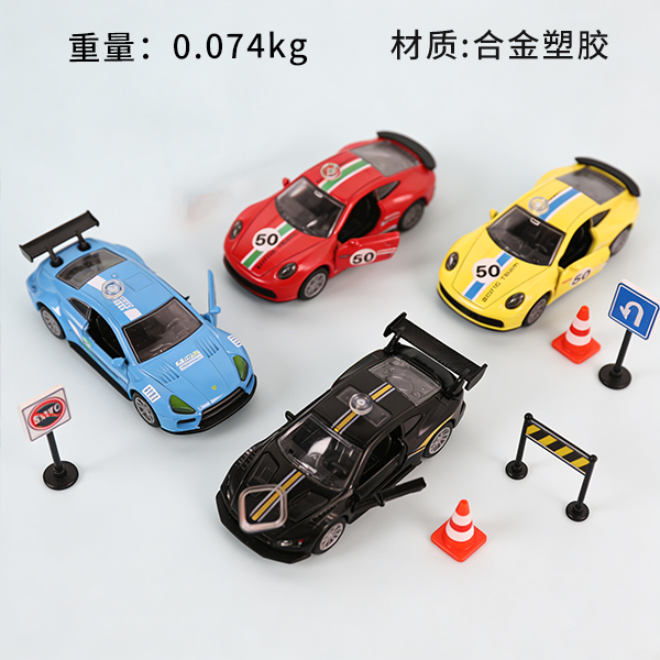 Assorted Opening Door Die Cast Toy Car