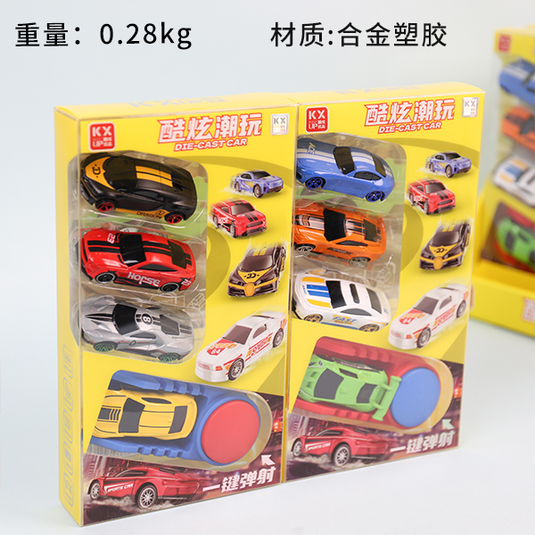 KX-66060 Launcher Alloy Car 2 Styles Mix 106210012