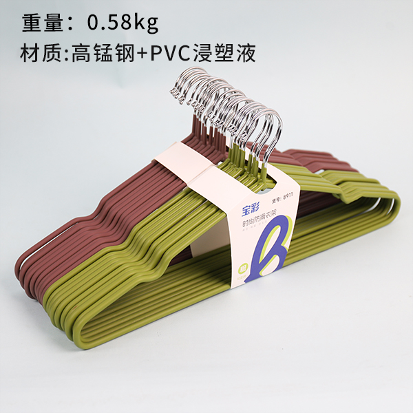 8911 Frosted Non-Slip PVC Hanger 10-Pack