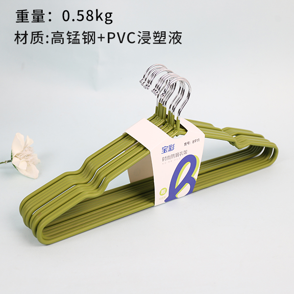 8911 Frosted Non-Slip PVC Hanger 10-Pack