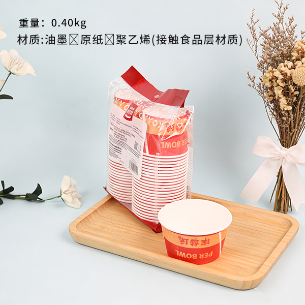 600ml Bowl