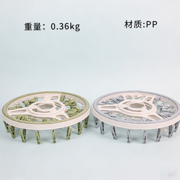 Sock Clips 6002