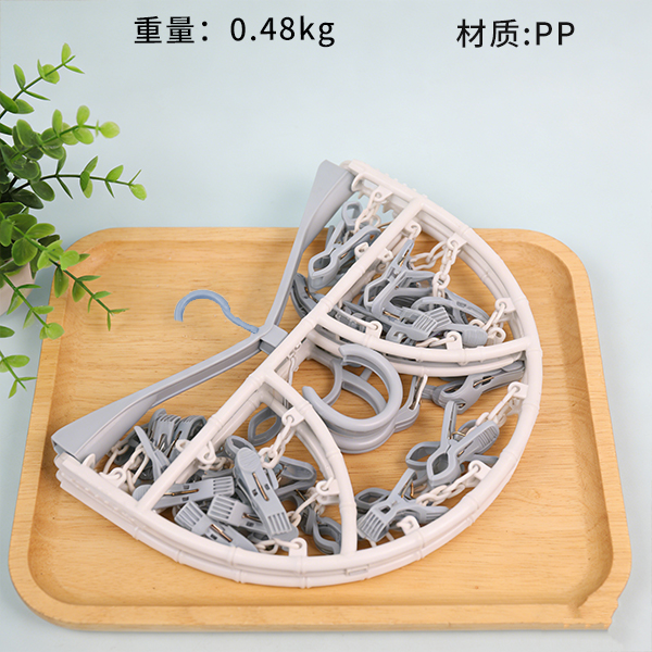 Sock Clips 6020