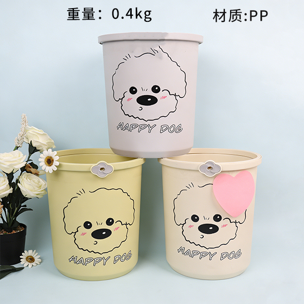 Waste Bin 117