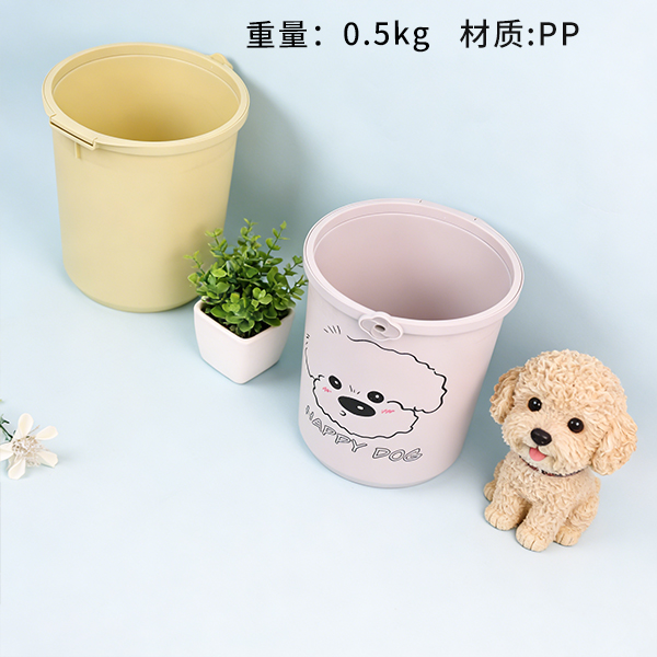 Waste Bin 117