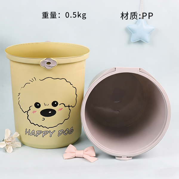 Waste Bin 117