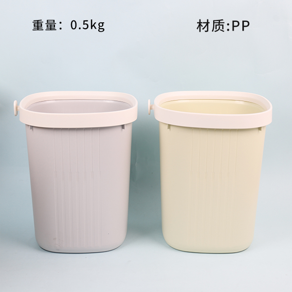 Waste Bin 118