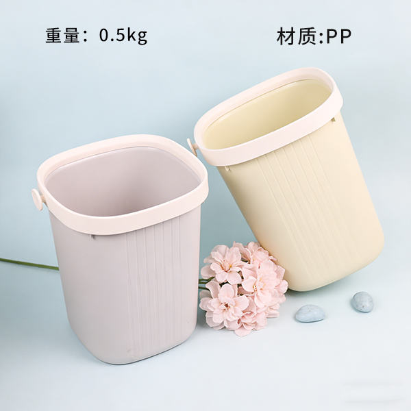 Waste Bin 118