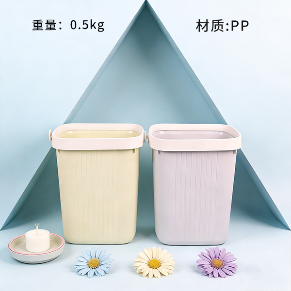 Waste Bin 119