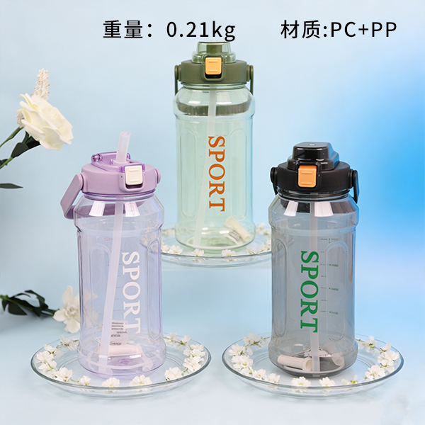 2000 ML Sports Flip Top Drink Cup