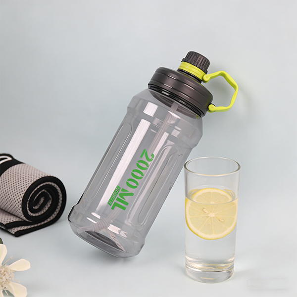 2000 ML Drink Cup