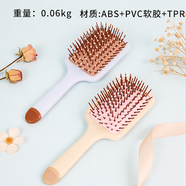 Cow Cat Air Cushion Massage Comb