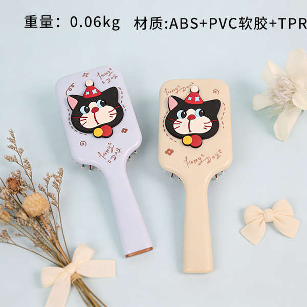 Cow Cat Air Cushion Massage Comb