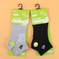 YXL薄荷男士船运动网袜 2