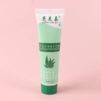 亮美嘉芦荟护手霜60g 2
