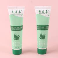 亮美嘉芦荟护手霜60g 3