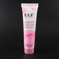 亮美嘉樱花护手霜60g 2