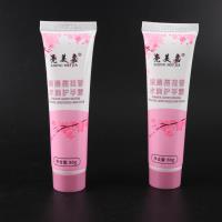 亮美嘉樱花护手霜60g 3