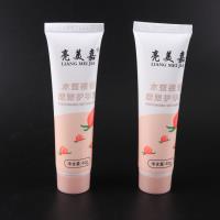 亮美嘉水蜜桃护手霜60g 3
