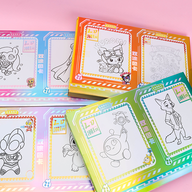 Cartoon PP Punch Board Game 20 Count