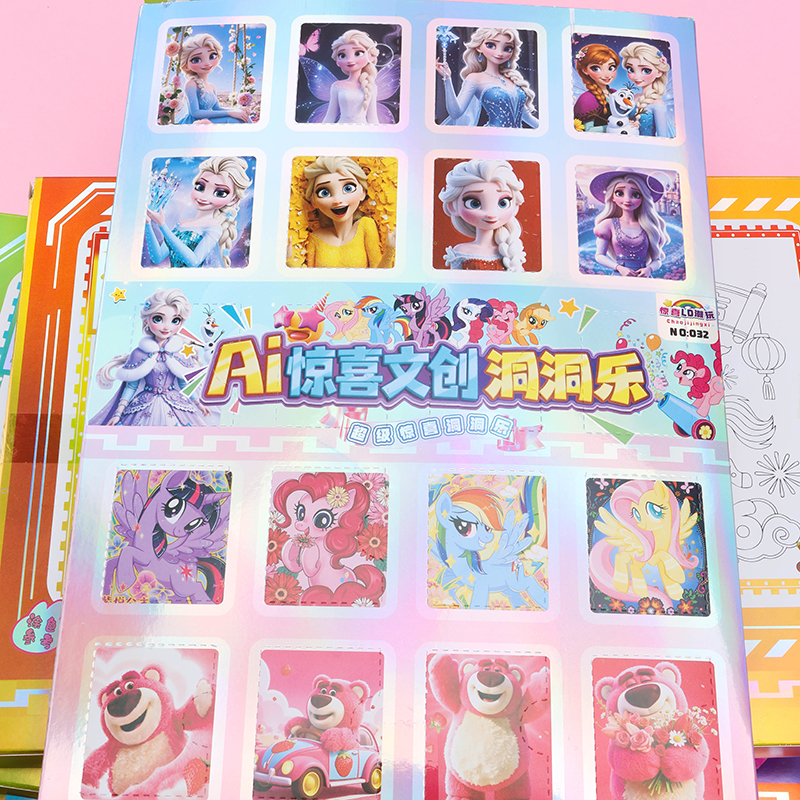 Cartoon PP Punch Board Game 20 Count