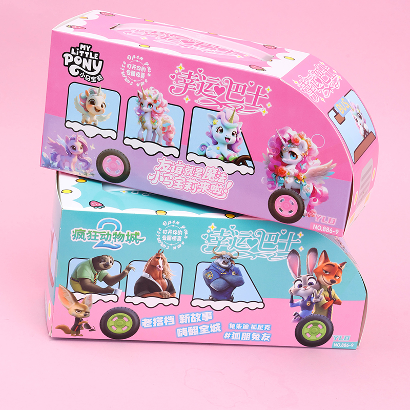 Lucky Bus Blind Box Toy