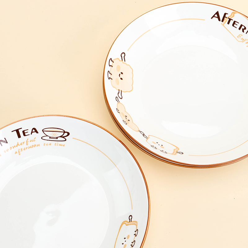 8 Inch Star Printed Plate