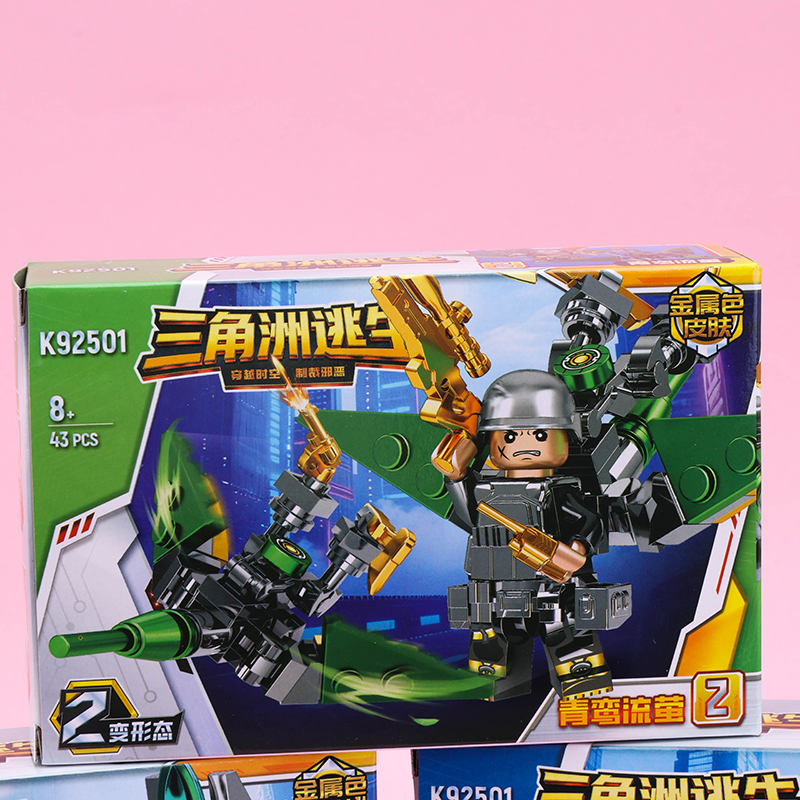 Delta Escape Building Blocks